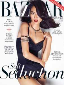 Gani's Harper Bazaar SG Cover