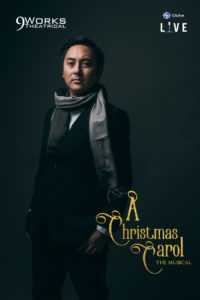 GM Hernandez as Mr. Smythe in Alan Menken and Lynn Ahrens' "A Christmas Carol The Musical" from 9 Works Theatrical and Globe LIVE!