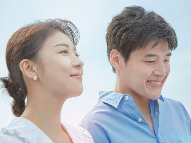 Ha Ji-won and Kang Ha-neul in Curtain Call